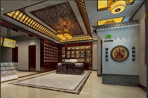 涵江古朴典雅的中式茶叶店大堂设计效果图